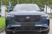 Volvo XC90 B5 AWD Ultra Black Edition