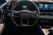 Chery Tiggo 7 Prestige AWD 1.6 T-GDI