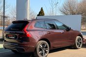 Volvo XC60 B5 B AWD Plus Dark aut
