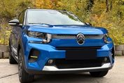 Citroen C3 Max 1.2 mHEV