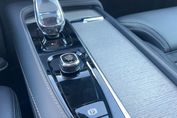 Volvo XC90 B5 B AWD Plus Bright 7os aut