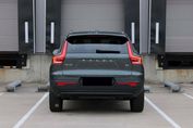 Volvo XC40 B4 Ultra Dark