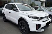 Citroen C3 Aircross Plus  7-miejsc  1.2 MHEV