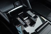 Citroen C4 X 1.2 PureTech Shine S&S EAT8