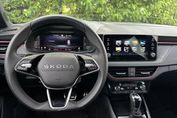 Skoda Kamiq 1.0 TSI Monte Carlo DSG