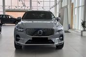 Volvo XC60 B5 AWD Ultra Bright