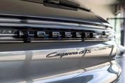 Porsche Cayenne GTS