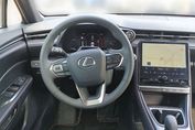 Lexus LBX 1.5 Hybrid Emotion