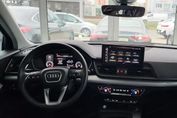 Audi Q5 40 TDI quattro S tronic