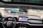 Skoda Kodiaq 2.0 TDI 4x4 Selection DSG