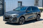 Audi Q5 TFSI quattro S line