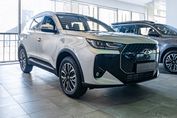 Chery Tiggo 7 Super Hybrid Comfort  1.5 T-GDI DHT