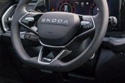 Skoda Kodiaq Sportline 1.5 TSI mHEV DSG