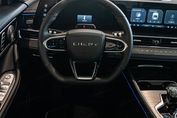 Chery Tiggo 7 Premium 1.6 TGDI AWD