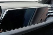 Audi A5 e-Hybrid quattro Avant
