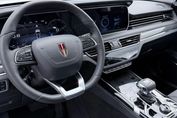 Hongqi HS5 2.0T AWD