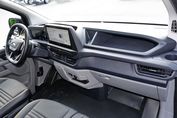 Ford Transit Custom L2H1 320 Zabudowa Brygadowa Trail A8 AWD
