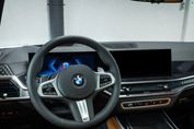 BMW X5 xDrive30d M Sport