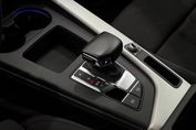 Audi A4 35 TFSI S Line