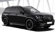 Mercedes GLS 450 d 4MATIC