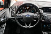 Ford Focus 1.5 TDCi