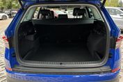 Skoda Kodiaq Style 2.0 TSI 4x4 DSG