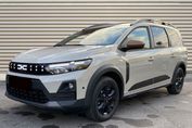 Dacia Jogger Extreme 5-miejsc 1.8 Full Hybrid