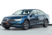 Volkswagen Passat 1.5 TSI EVO Business