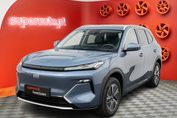 Geely Starray EM-i 1.5 PHEV Pro