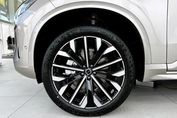 Volvo XC90 B5 B AWD Ultra Bright 7os