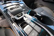 Forthing U-Tour 1.5 Dvvt Gdi Dct
