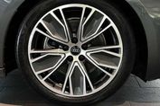 Audi A5 TFSI S line
