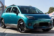 Gac AION UT EV Luxury