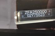 Fiat Ducato L4H2