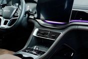BYD Seal U DM-i 1.5 Comfort