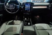 Volvo XC40 B3 Plus Dark