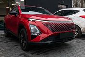 Omoda 5 1.5 T-GDI Hybrid Premium DHT