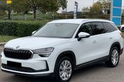 Skoda Kodiaq Edition 130 2.0 TSI DSG 4x4