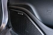 Chery Tiggo 7 Prestige 1.5 T-GDI Super Hybrid