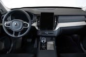 Volvo XC90 B5 B AWD Plus Bright 7os