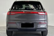 Geely E5 Max EV 60kWh