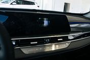 Chery Tiggo 7 1.5 T-GDI Super Hybrid Prestige DHT