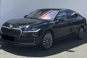 Skoda Superb L&K 2.0 TSI DSG