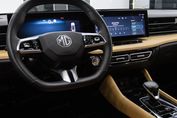 MG HS 1.5 t-Gdi Excite Dct