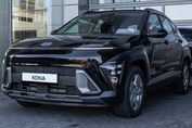 Hyundai Kona Executive 1.6 T-GDI  DCT