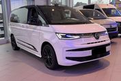 Volkswagen Multivan L2H1 Edition DSG