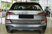 Skoda Kamiq Edition 130 1.0 TSI