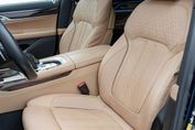 BMW Seria 7 745Le xDrive M Sport