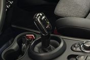 Mini Countryman Cooper Classic Trim aut