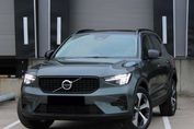 Volvo XC40 B4 Ultra Dark